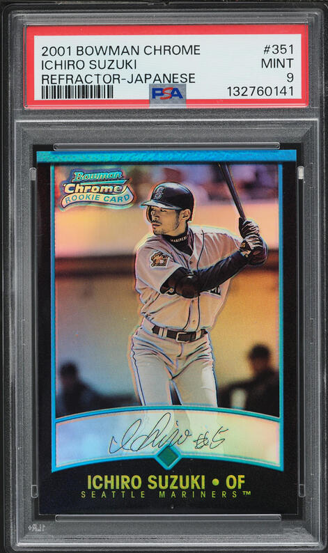 2001 Upper Deck Victory Ichiro Suzuki ROOKIE BAT PATCH #564 BGS 8
