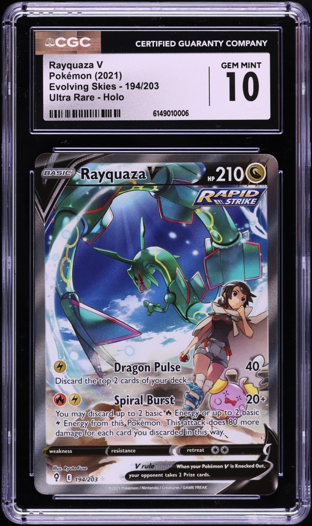 2021 Pokemon Sword & Shield Evolving Skies CHR Rayquaza V #194 CGC 10 GEM MINT