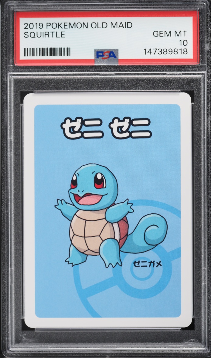 2019 Pokemon Japanese Playing Cards Old Maid Squirtle PSA 10 GEM MINT