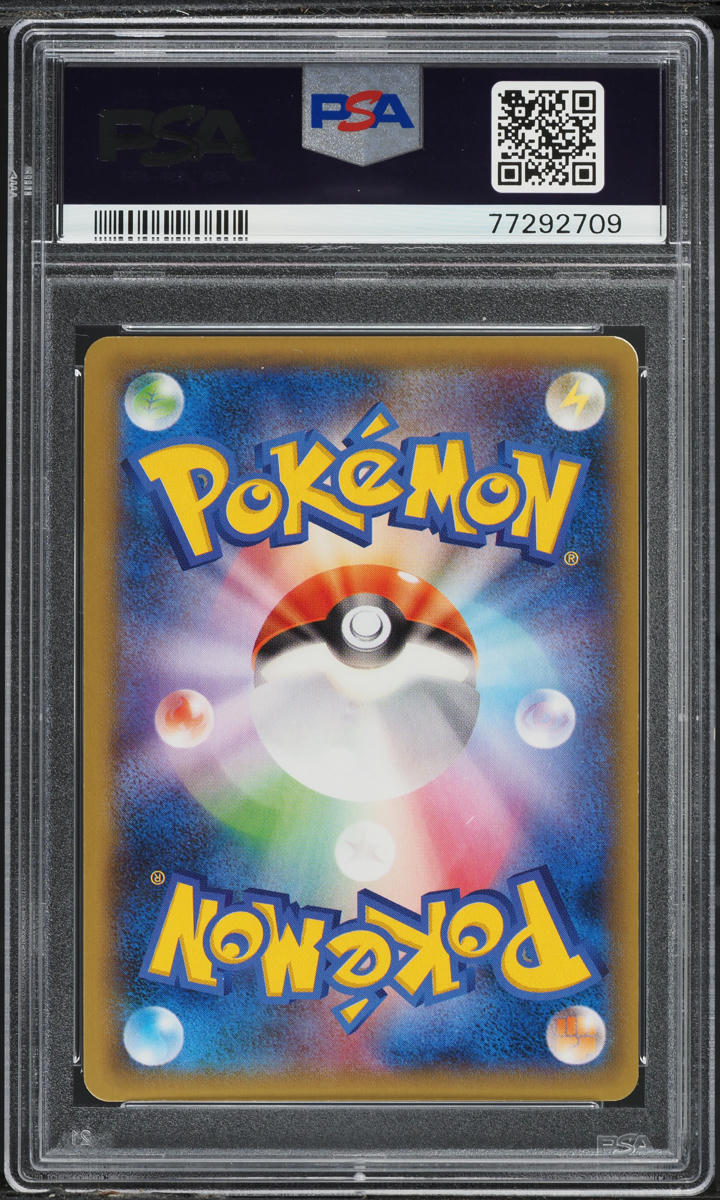 2014 Pokemon Japanese XY Phantom Gate 1st Ed Lysandre's Last Resort #95 PSA 9