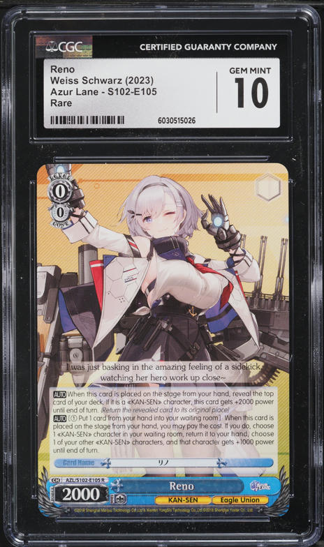 BGS 10 Weiss Schwarz 重巡洋艦　ローン BGS 10 Weiss Schwarz 重巡洋艦 ローン BGS 10 Black Label