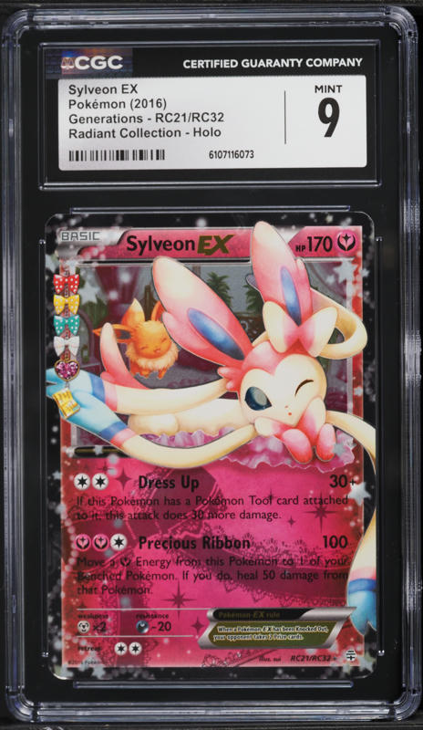 2024 Pokemon Japanese SV Terastal Fest ex SAR Sylveon ex #212 PSA