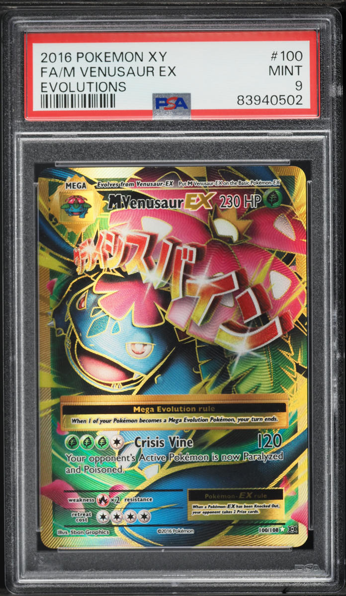 2016 Pokemon XY Evolutions Alt Art M Venusaur EX #100 PSA 9 MINT