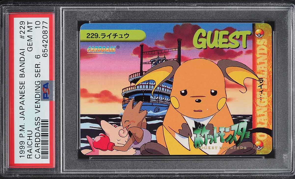 1999 Pokemon Japanese Bandai Carddass Vending Series 6 Raichu #229 PSA 10 GEM MINT