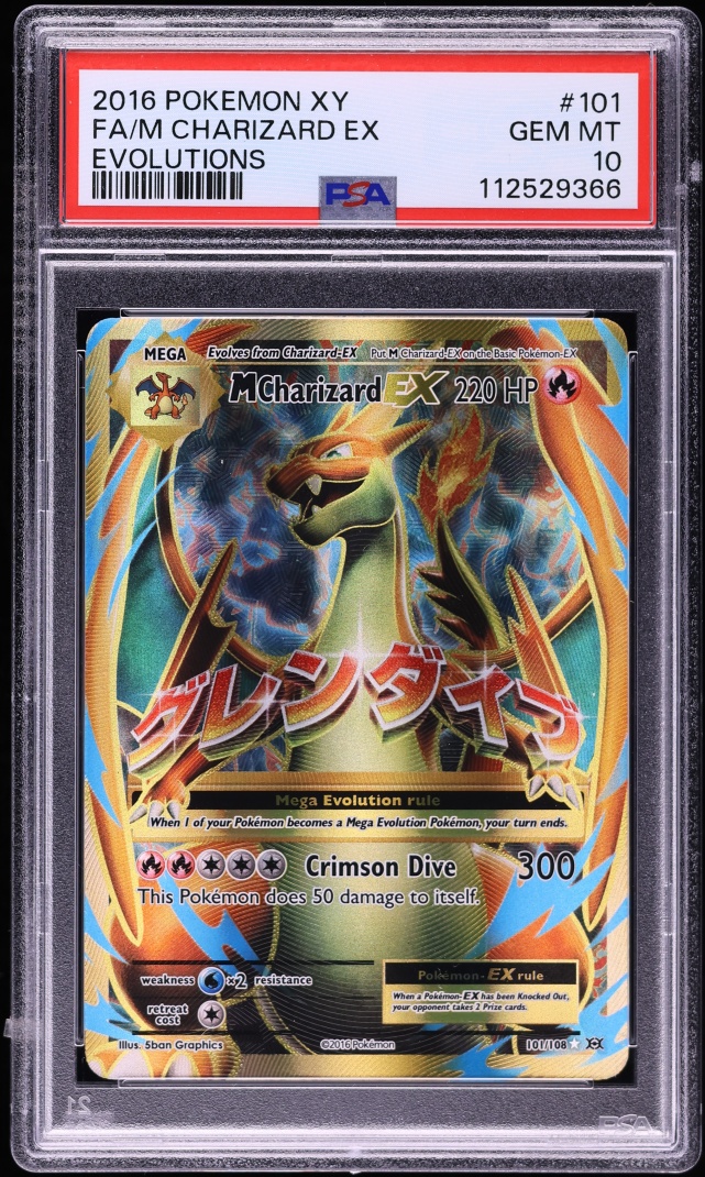 2016 Pokemon XY Evolutions Full Art M Charizard EX #101 PSA 10 GEM MINT