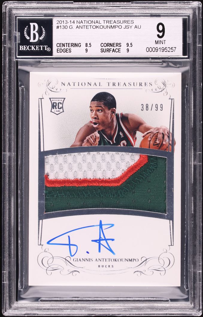 2013 National Treasures Giannis Antetokounmpo ROOKIE PATCH AUTO /99 #130 BGS 9 MINT