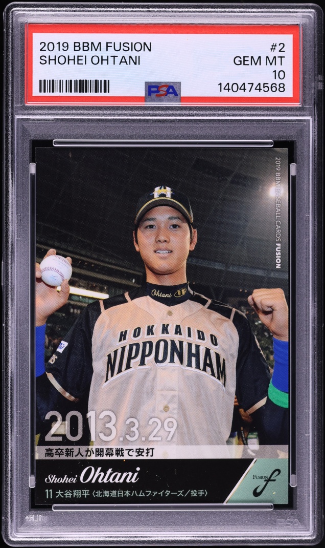2019 BBM Fusion Shohei Ohtani ROOKIE #2 PSA 10 GEM MINT - Photo 1