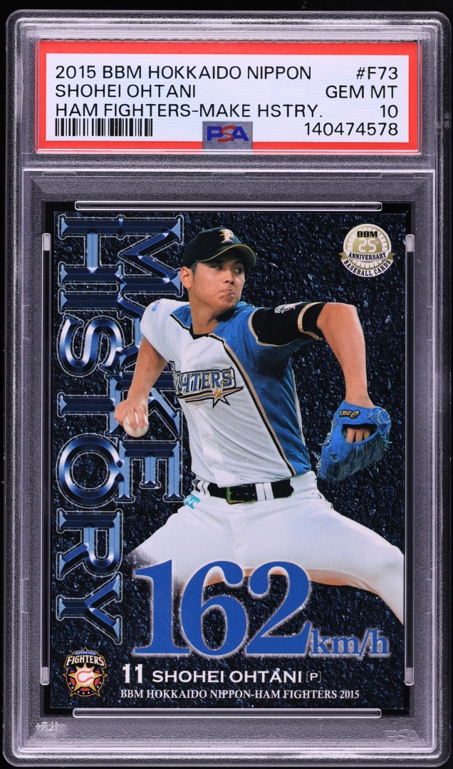 2015 BBM Hokkaido Nippon Ham Fighters Make History Shohei Ohtani ROOKIE #F73 PSA 10 GEM MINT - Photo 1