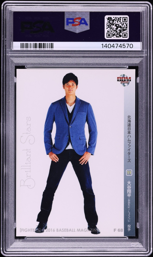 2016 BBM Hokkaido Nippon Ham Fighters Shohei Ohtani ROOKIE #F68 PSA 10 GEM MINT - Photo 2