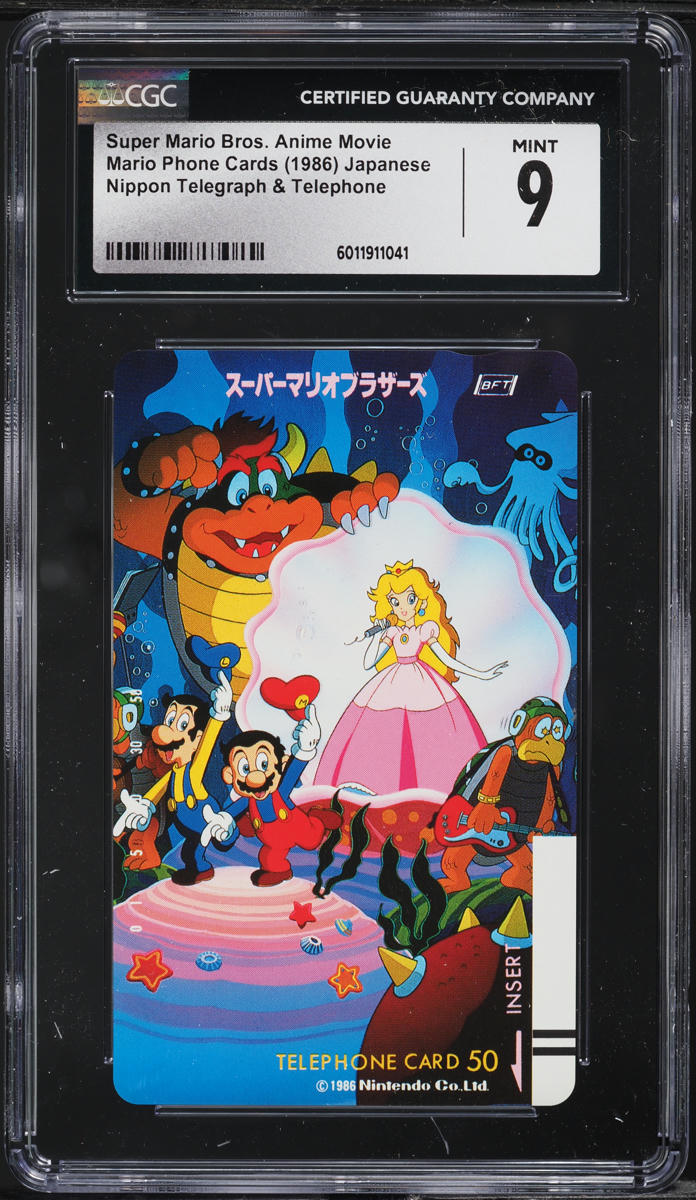 1986 Nippon Japanese Mario Phone Cards Super Mario Bros. Anime Movie ...