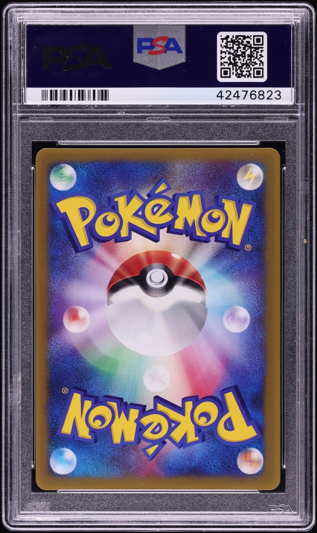 2003 Pokemon Japanese Promo Shogakukan Elementary May's Torchic #37 PSA 10 GEM MINT