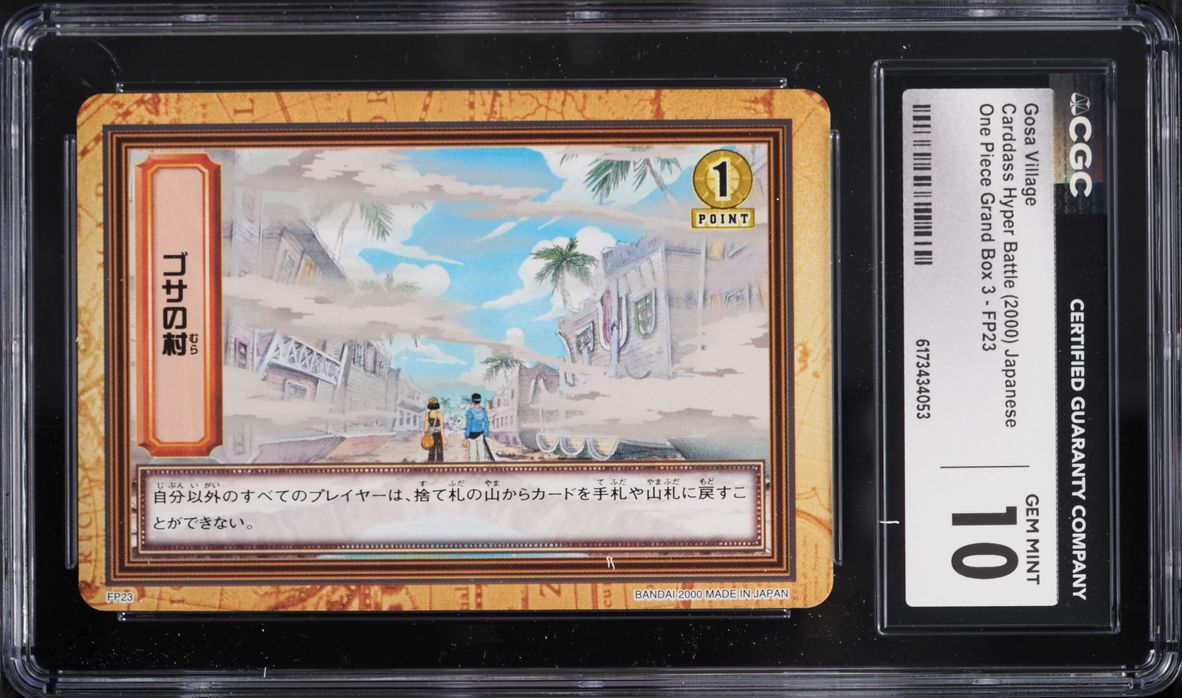2000 #Fp23 CGC 10 One Piece Japanese Carddass Hyper Battle Grand Box 3 Gosa Village