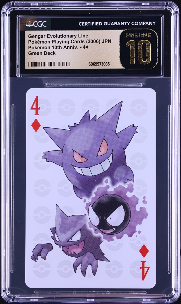 2006 Pokemon Japanese Playing Cards 10th Anniv. Green Alakazam Evo