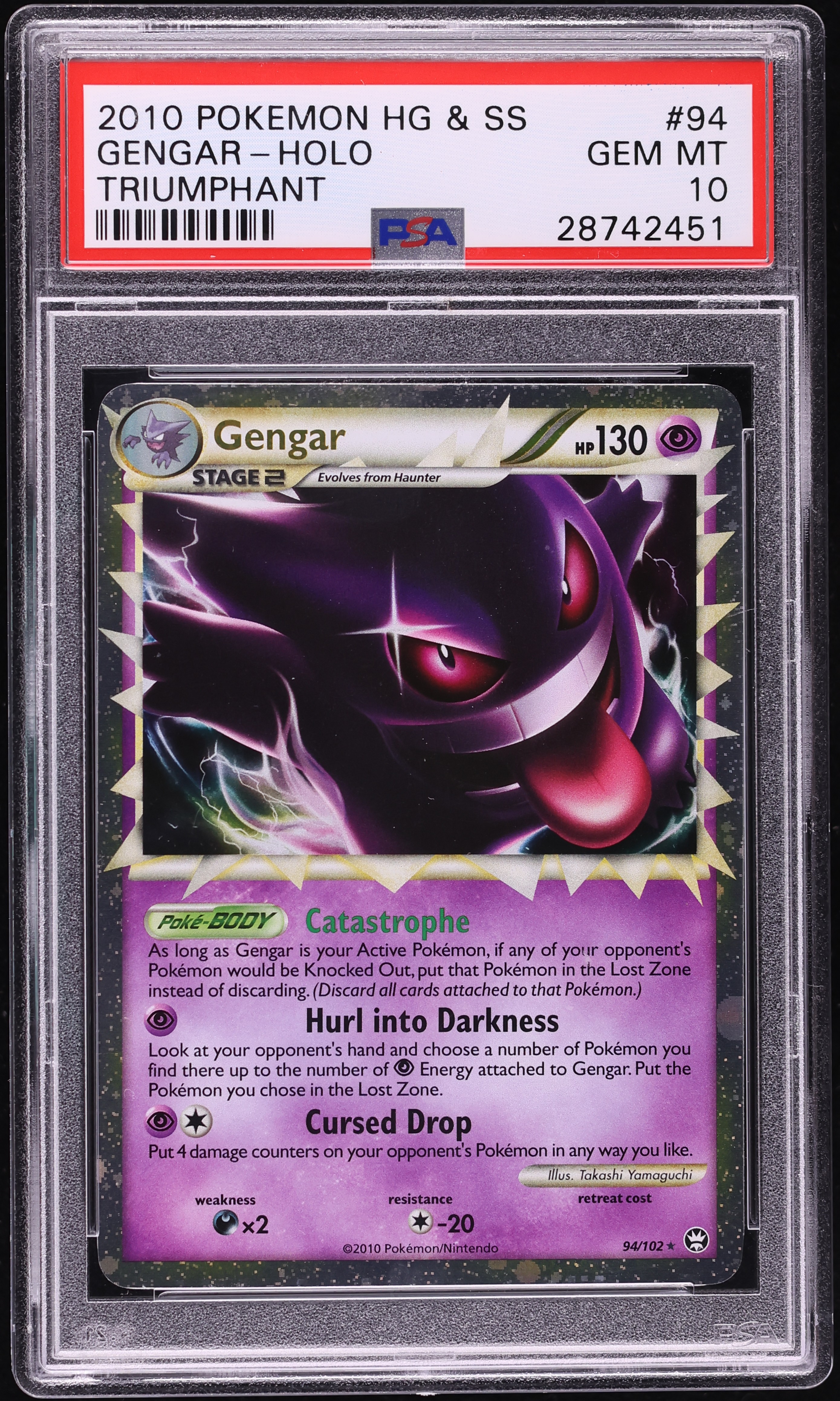 2010 Pokemon HeartGold & SoulSilver Triumphant Holo Gengar #94 PSA 10 GEM MINT