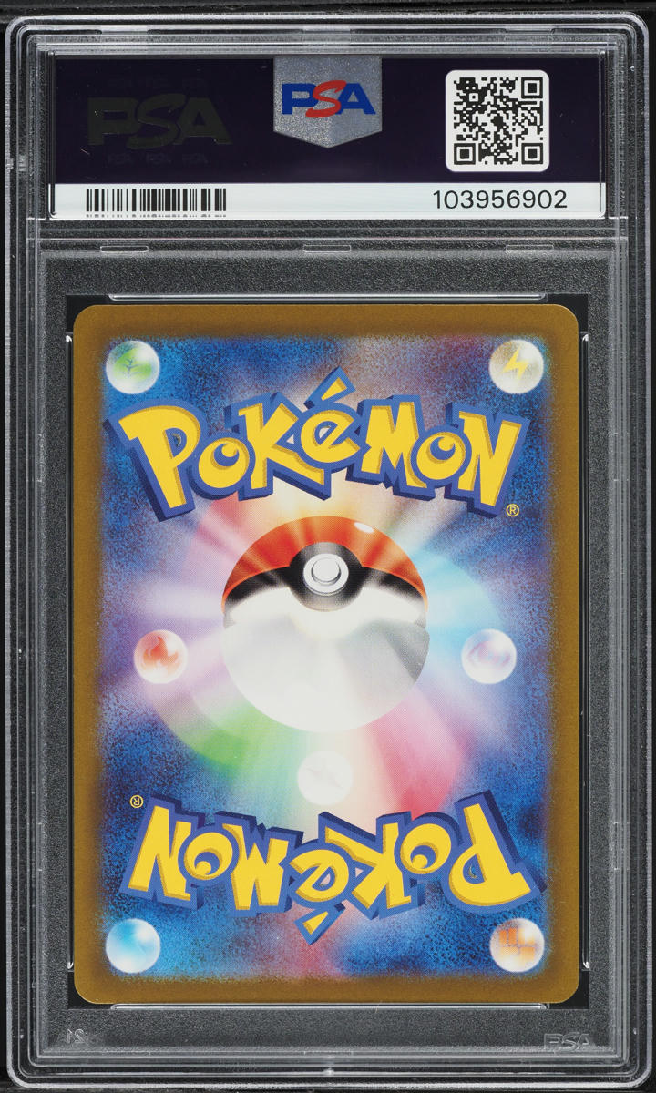 2023 Pokemon Japanese Scarlet & Violet Raging Surf AR Yveltal #71 PSA 10 GEM MINT