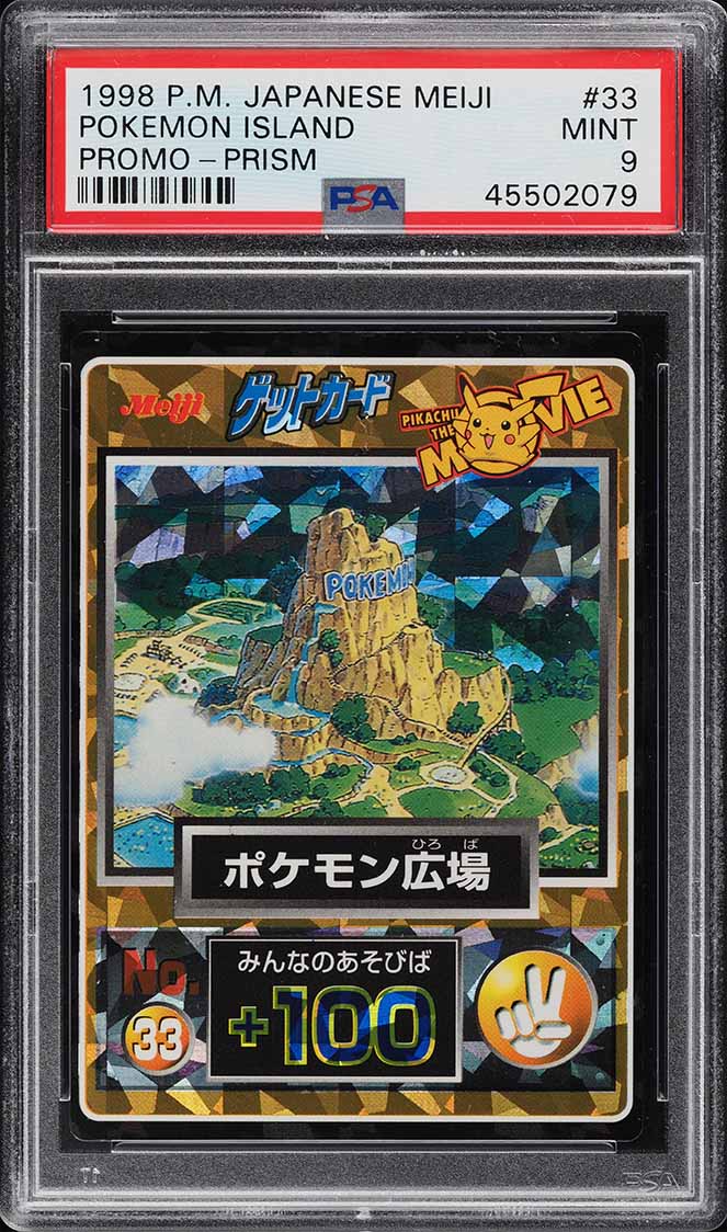 1998 Pokemon Japanese Meiji Promo Prism Pokemon Island #33 PSA 9 MINT