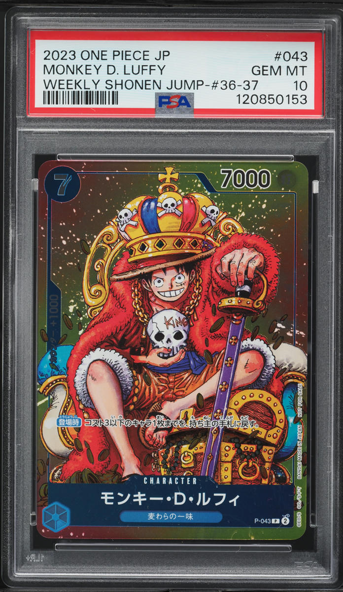 2023 One Piece Japanese Weekly Shonen Jump Monkey D. Luffy #P-043 PSA 10 GEM