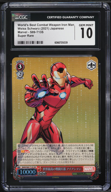 2021 Weiss Schwarz Japanese Marvel Falcon #S89-088 BGS 10 PRISTINE