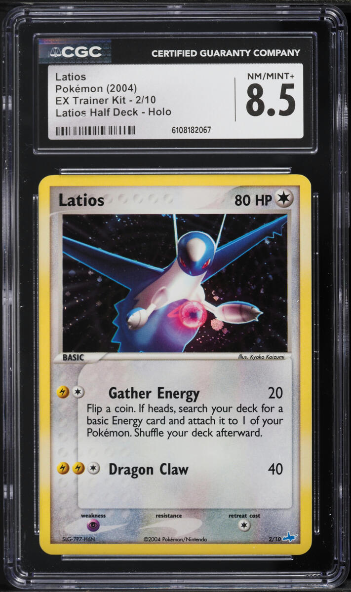 2004 Pokemon EX Trainer Kit Half Deck Holo Latios #2 CGC 8.5 NM-MT+