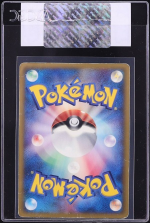 2006 Pokemon Japanese Promo McDonald's Flygon #125 CGC AUTH