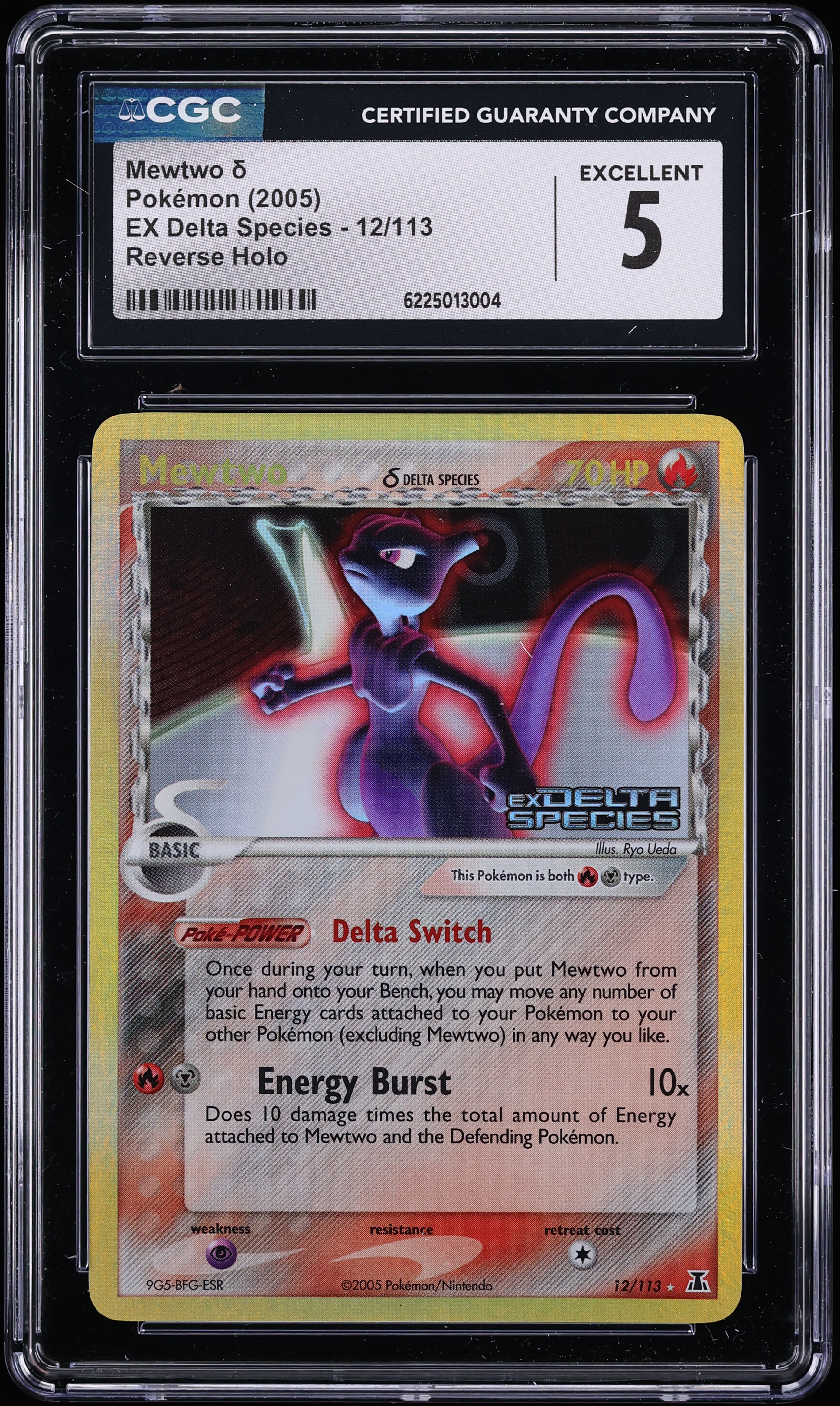 2005 Pokemon EX Delta Species Reverse Holo Mewtwo #12 CGC 5 EX