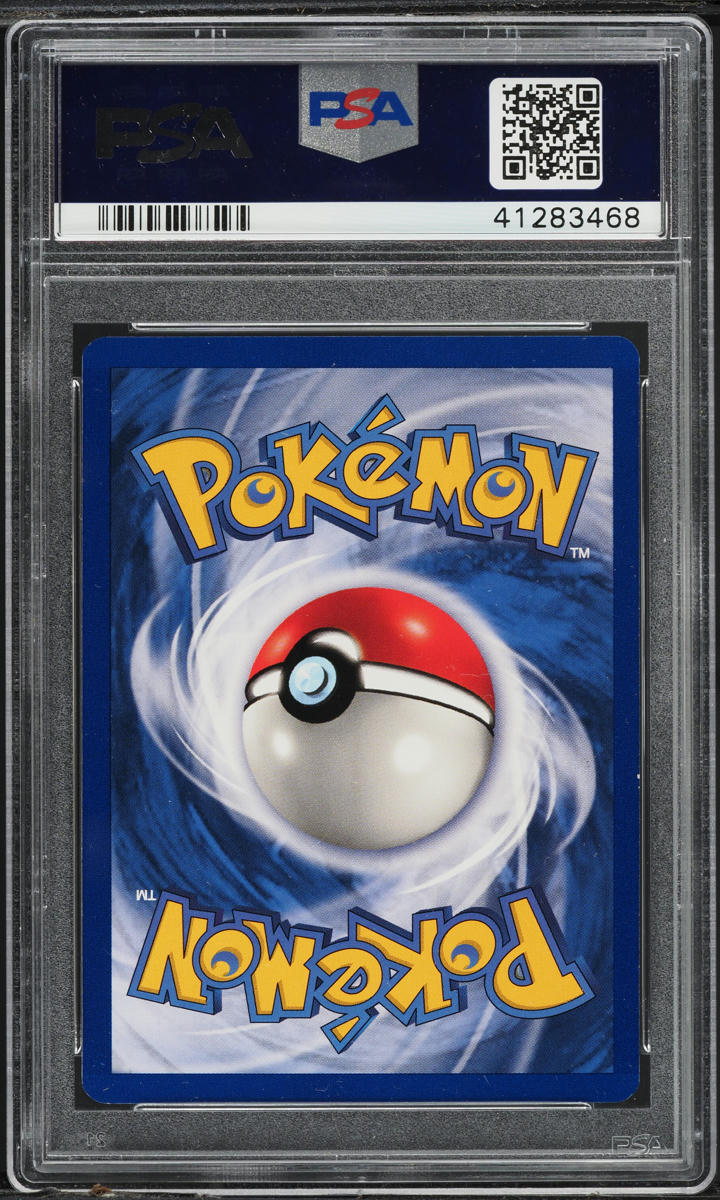 1999 Pokemon Base Set Shadowless 1st Edition Dragonair #18 PSA 10 GEM MINT