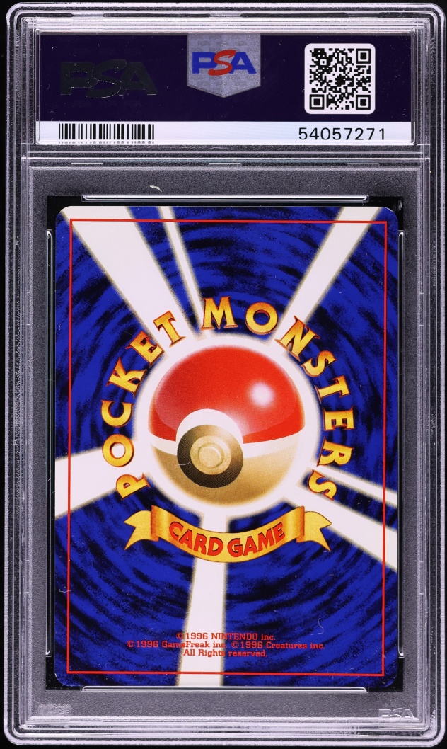 2000 Pokemon Japanese Neo 2 Holo Umbreon #197 PSA 9 MINT