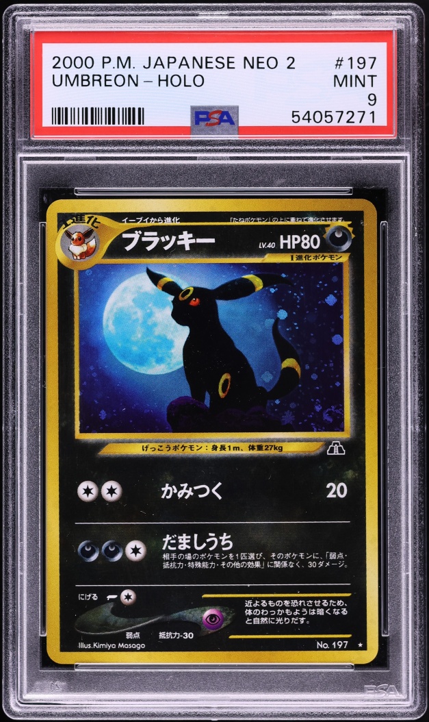 2000 Pokemon Japanese Neo 2 Holo Umbreon #197 PSA 9 MINT