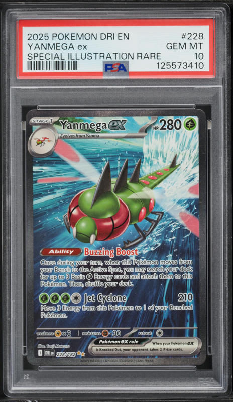 2025 Pokemon SV Destined Rivals SIR Yanmega ex #228 PSA 10 GEM