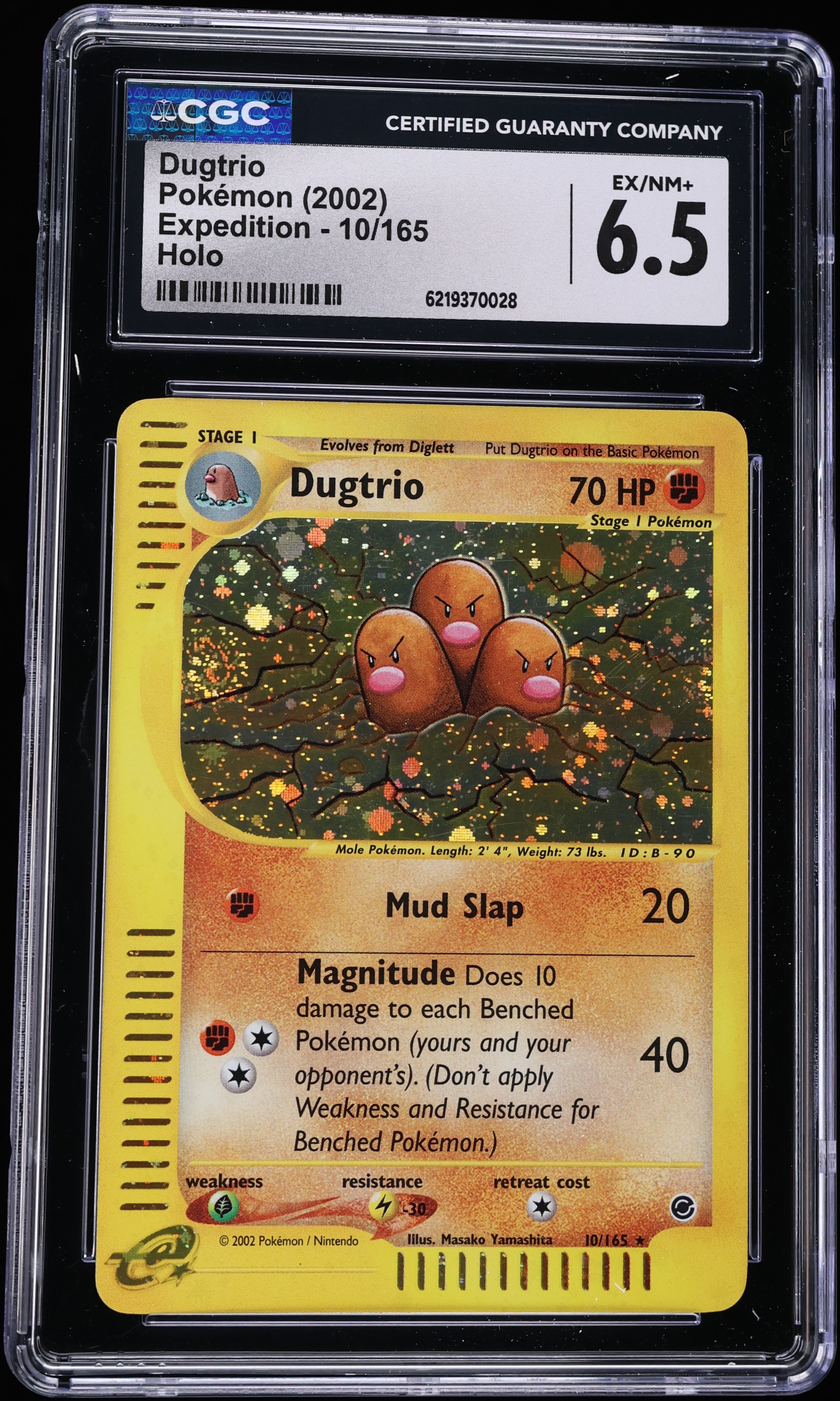 2002 Pokemon Expedition Holo Dugtrio #10 CGC 6.5 EXMT+