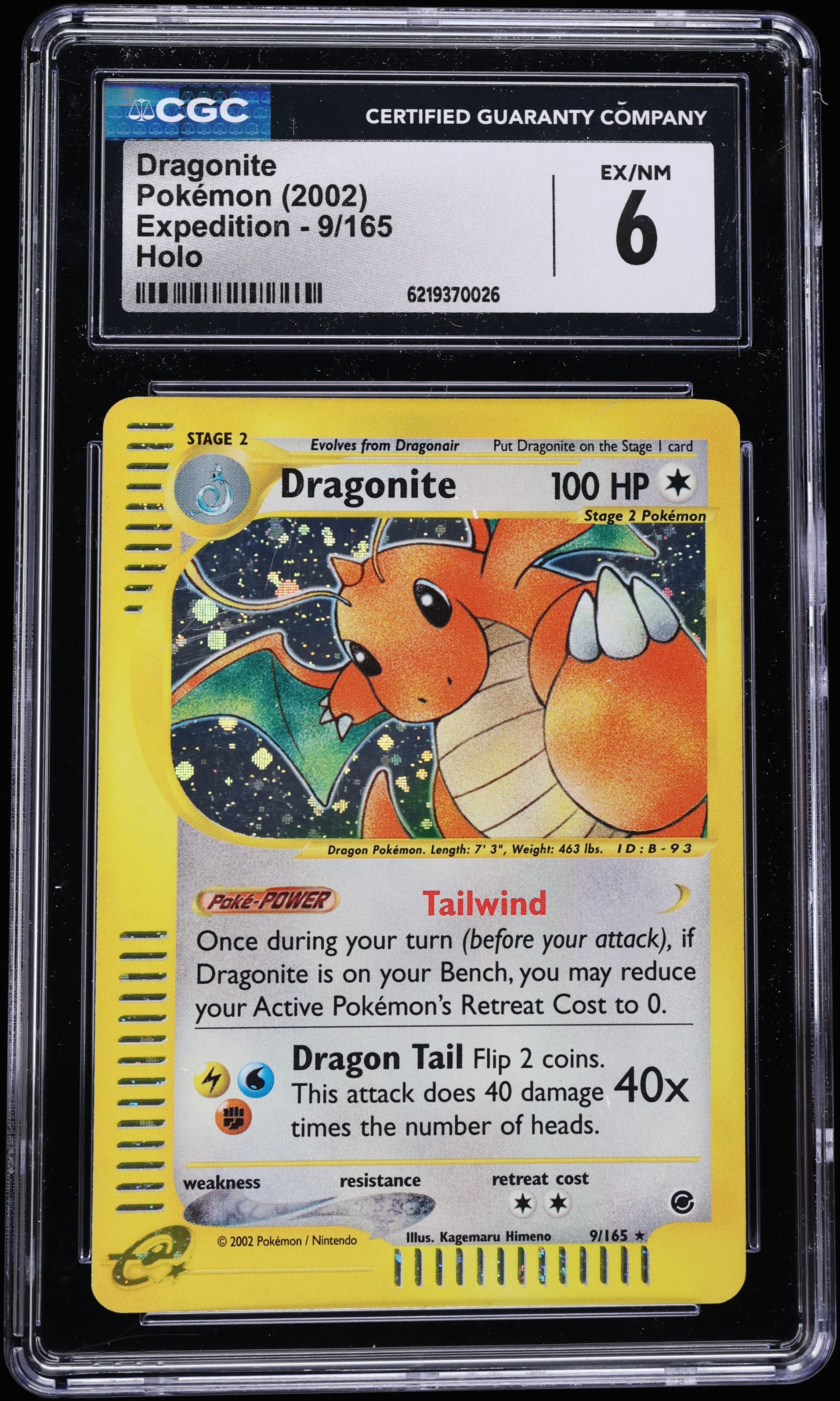 2002 Pokemon Expedition Holo Dragonite #9 CGC 6 EXMT