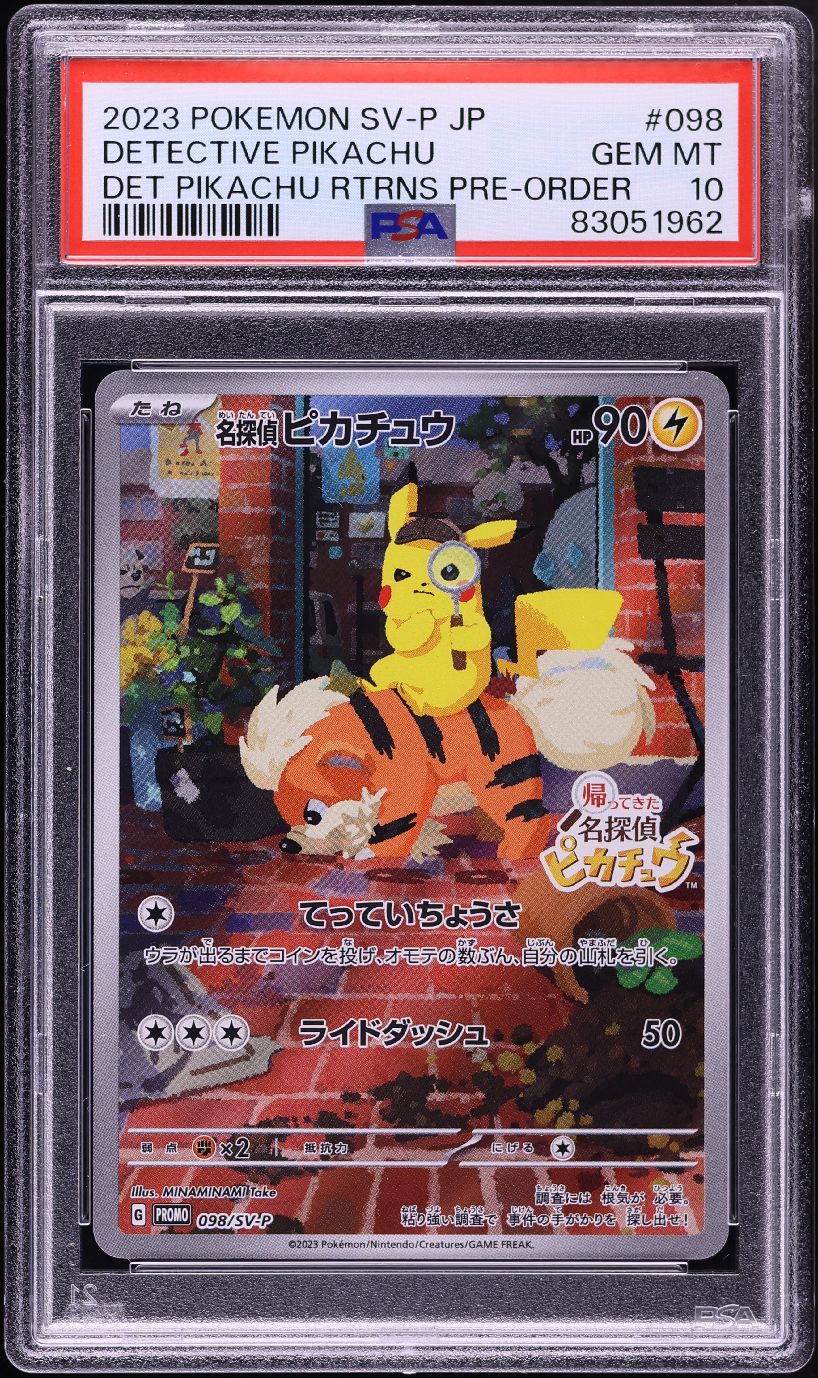 2023 Pokemon Japanese Scarlet & Violet Promo Pre-Order Full Art Detective Pikachu #98 PSA 10