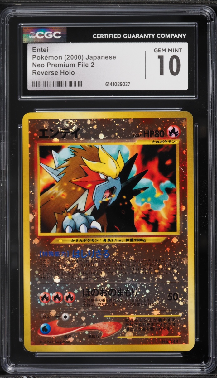 2000 Pokemon Japanese Neo Premium File 2 Reverse Holo Entei #244 CGC 10 GEM MINT