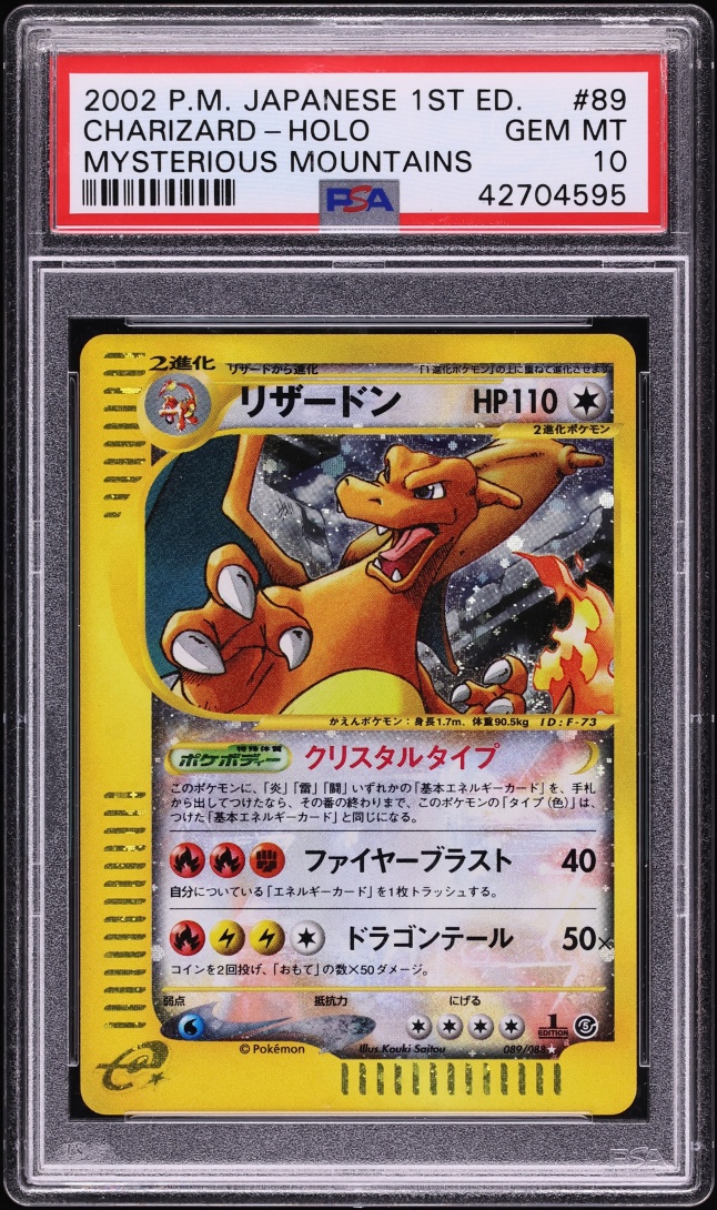 2002 Pokemon Japanese Mysterious Mountains 1st Edition Holo Crystal Charizard #89 PSA 10 GEM