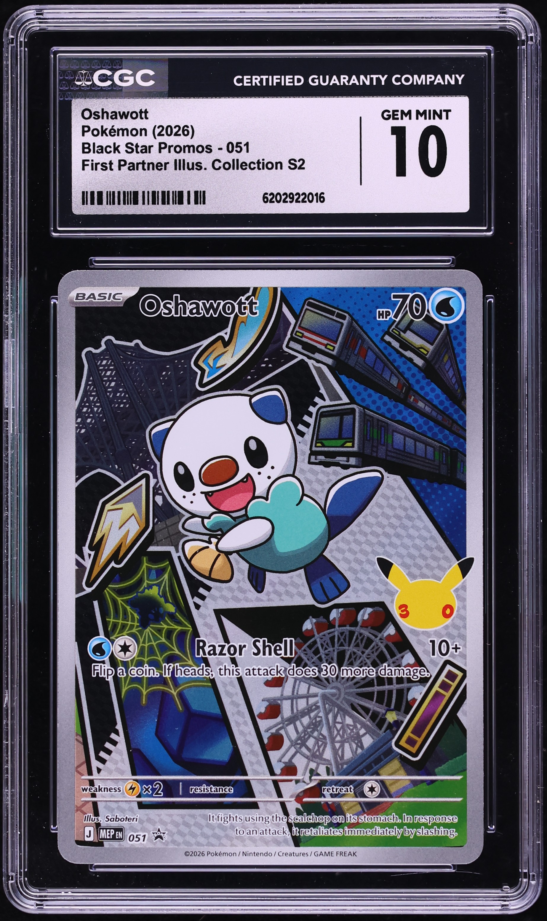 2026 Pokemon Mega Promo First Partner Illustration S2 Full Art Oshawott #51 CGC 10 GEM MINT