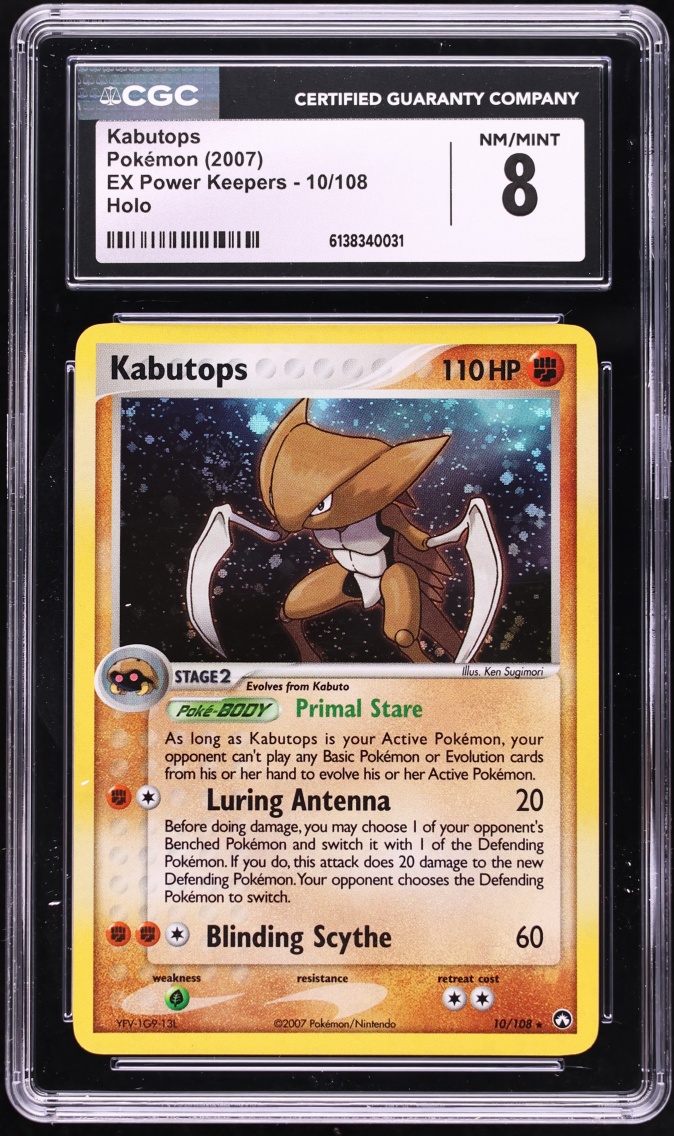 2007 Pokemon EX Power Keepers Holo Kabutops #10 CGC 8 NM-MT