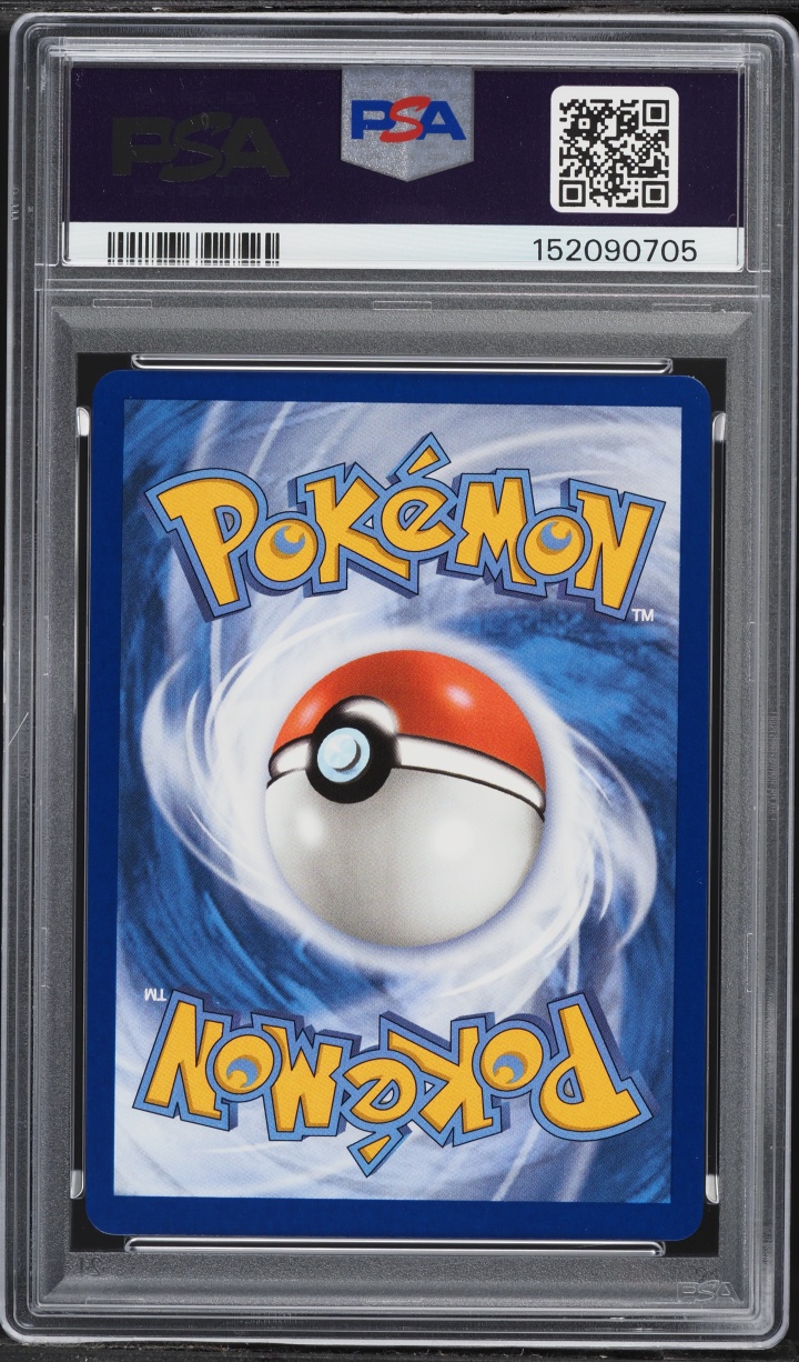 2025 Pokemon Mega Evolution IR Marshadow #146 PSA 9 MINT