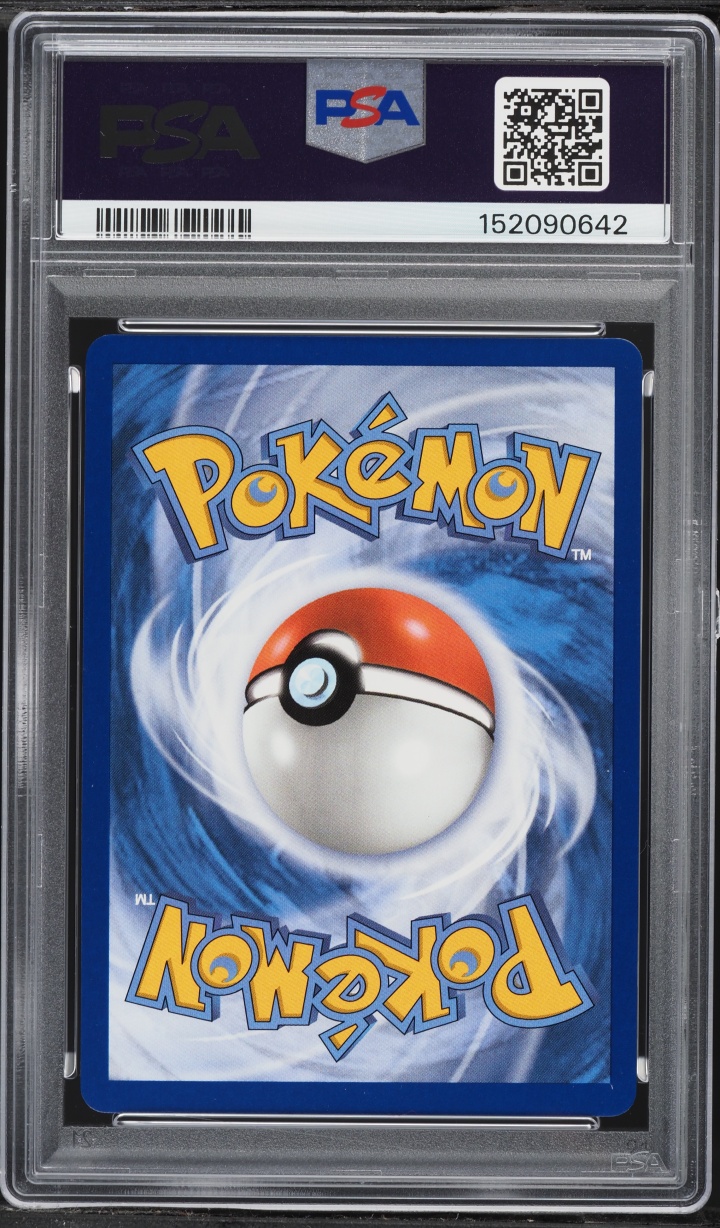 2025 Pokemon Phantasmal Flames IR Ludicolo #095 PSA 10 GEM MINT