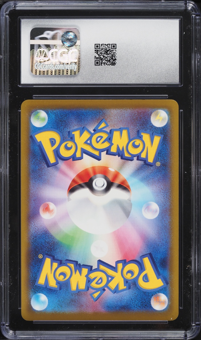 2025 Pokemon Japanese Mega Evolution Promo Championship Celebration Fanfare #33 CGC 10 GEM MINT