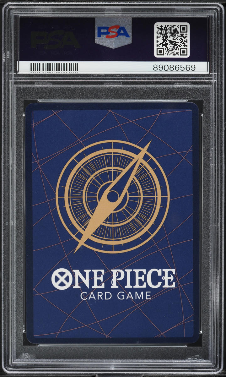 2023 One Piece Japanese Promo Promotion Card Set 2 Sanji #13 PSA 10 GEM MINT - Main Image