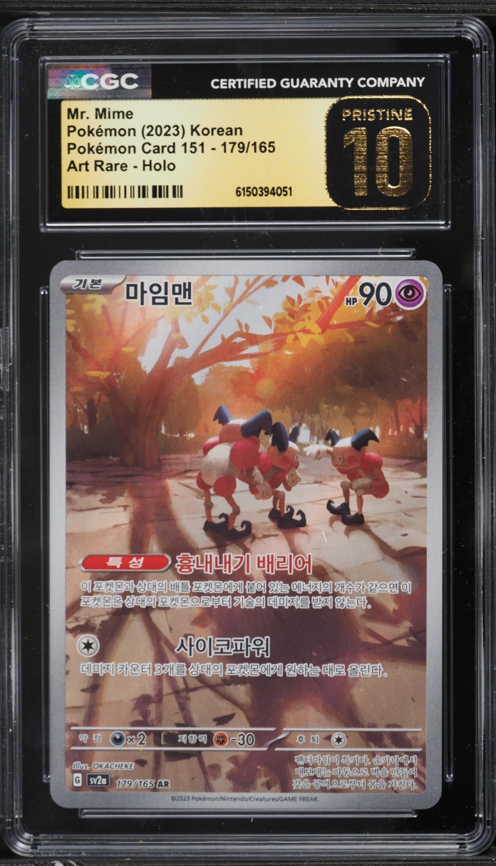 2023 Pokemon Korean Scarlet & Violet 151 AR Mr. Mime #179 CGC 10 PRISTINE
