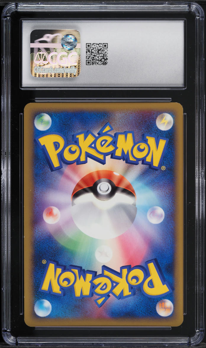 2009 Pokemon Japanese SoulSilver Collection 1st Ed Meganium #8 CGC 10 GEM MINT