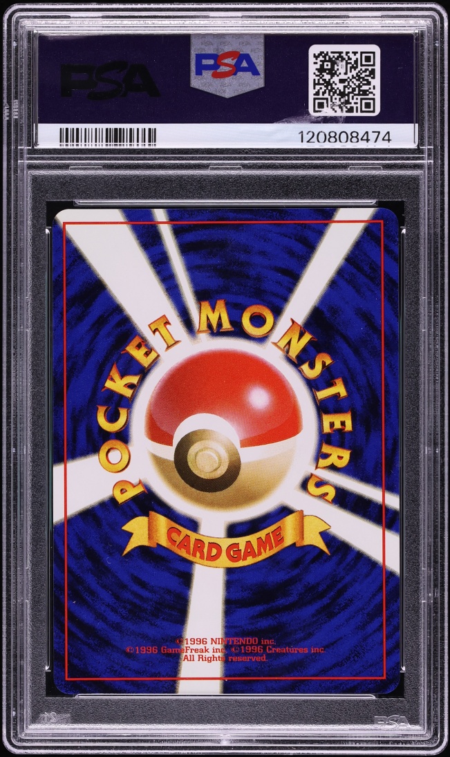 1997 Pokemon Japanese Rocket Gang Holo Dark Alakazam #65 PSA 10 GEM MINT