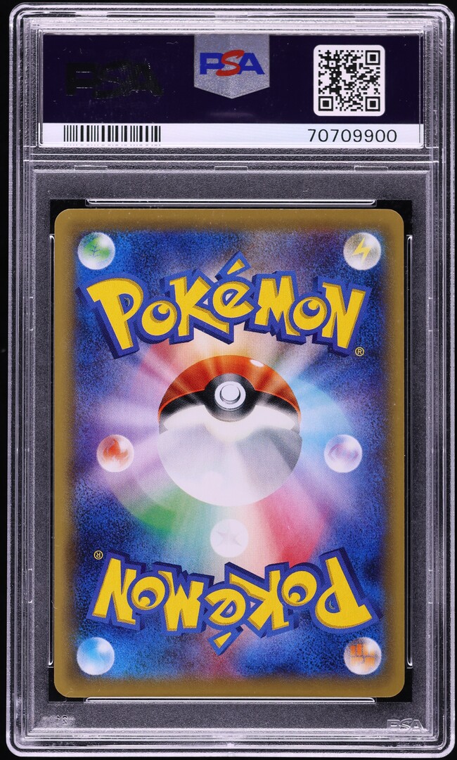 2015 Pokemon Japanese XY Rage Of Broken Heavens 1st Ed M Gyarados EX #82 PSA 10