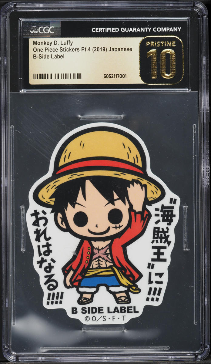 2019 One Piece Japanese Stickers Part 4 B-Side Label Monkey D. Luffy ...