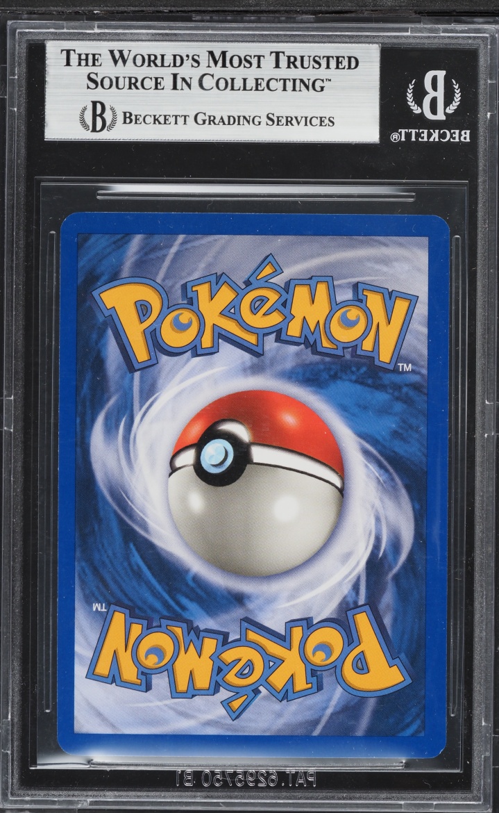 2003 Pokemon Skyridge Holo Vaporeon #H31 BGS 9 MINT