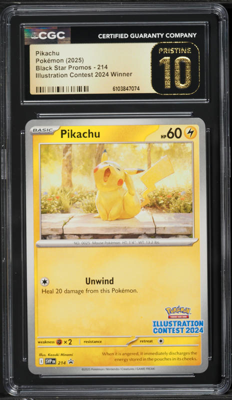 2025 Pokemon Japanese SV Promo Center Reverse Holo Hiroshima's