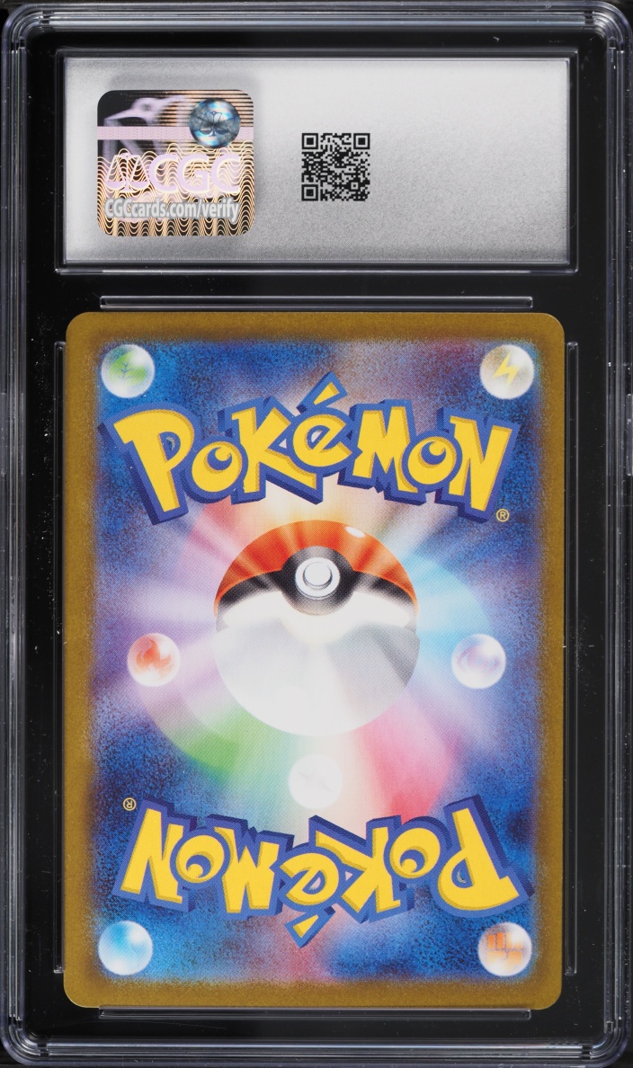 2024 Pokemon Japanese Scarlet & Violet Terastal Fest Ex SAR Umbreon EX #217 CGC 10 GEM MINT
