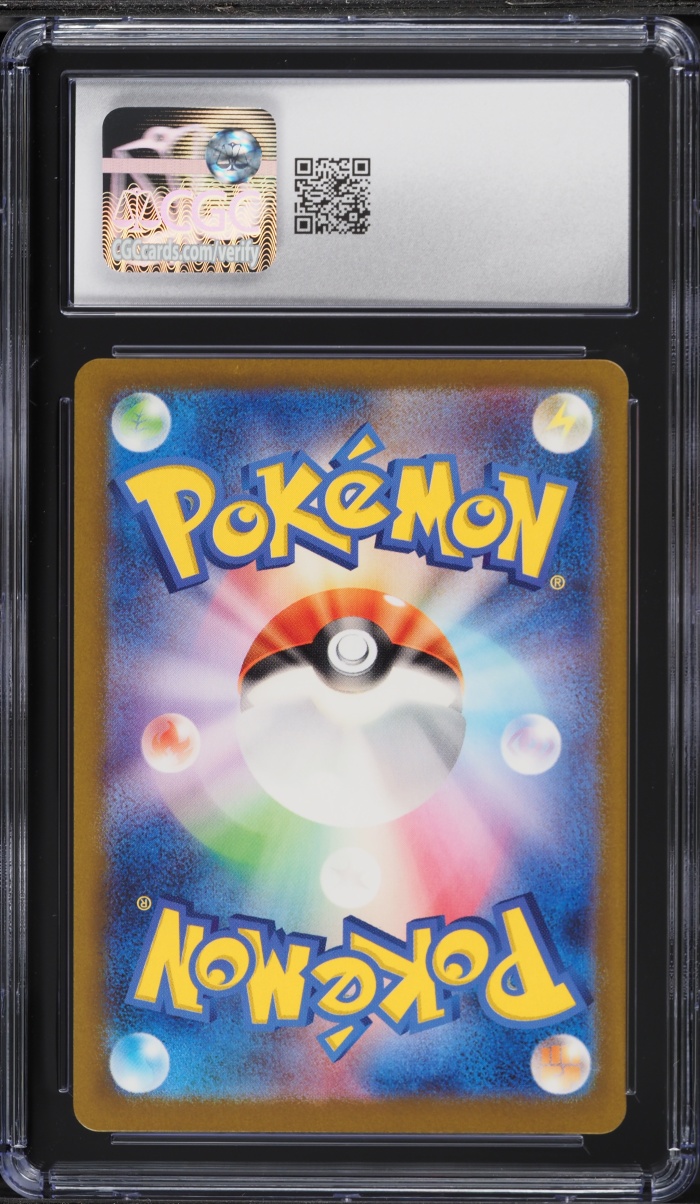 2024 Pokemon Japanese Scarlet & Violet Cyber Judge Gold Rare Iron Leaves ex #98 CGC 10 GEM MINT