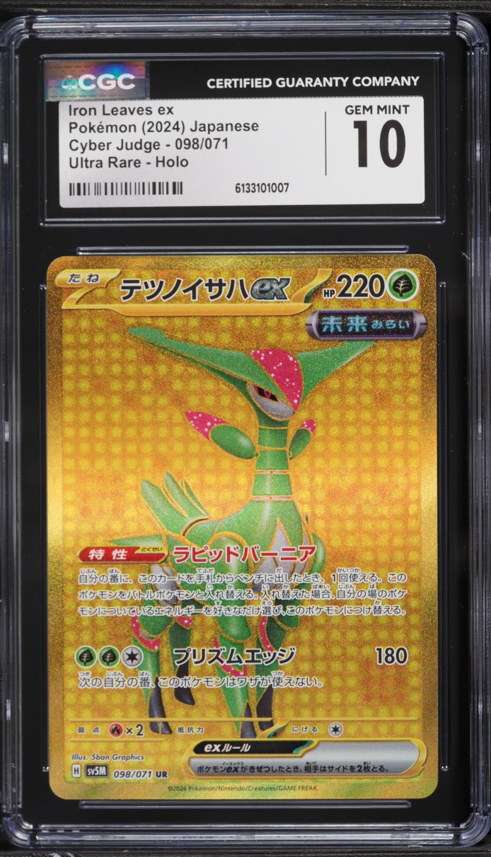 2024 Pokemon Japanese Scarlet & Violet Cyber Judge Gold Rare Iron Leaves ex #98 CGC 10 GEM MINT